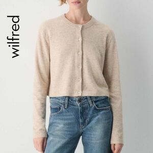 Sz S Aritzia Wilfred SoftSpoke™ Sicily Cardigan Knit Sweater - Heather Oatmeal